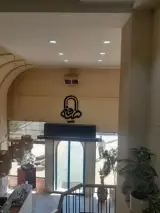 رستوران ضیافه