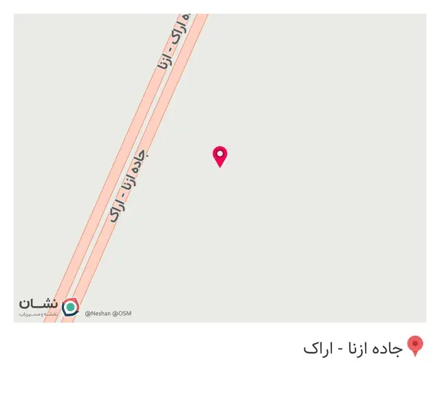 رستوران بلوط