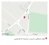 کافه شکلات