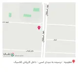 کافه سیبیل شعبه عظیمیه