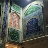 کتابخانه مسجد النبی