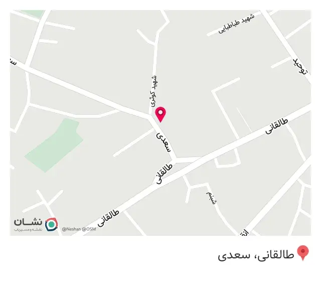 رستوران شب نشین