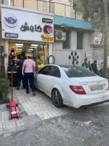 لاستیک باطری فروشی کاوش