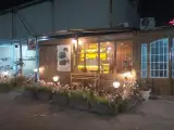 کافه کارواش خلیج فارس