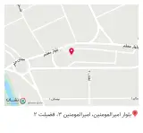 کافه کله