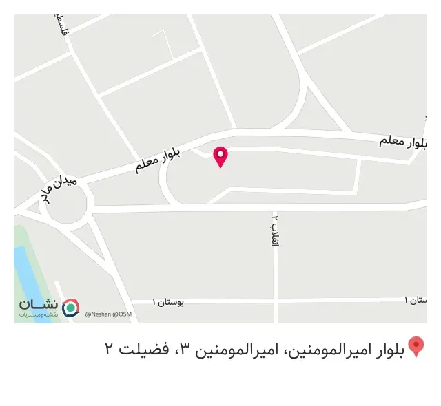 کافه کله