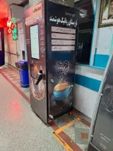 کافه ربات آسام
