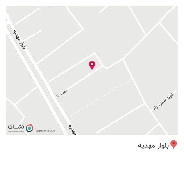 کافه نسیم
