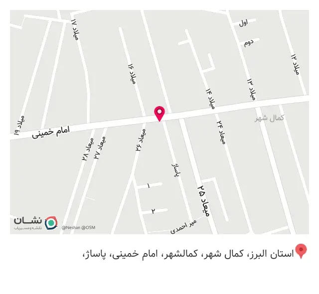 کافه سانسوریا