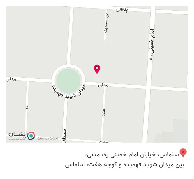 کافه رومانس