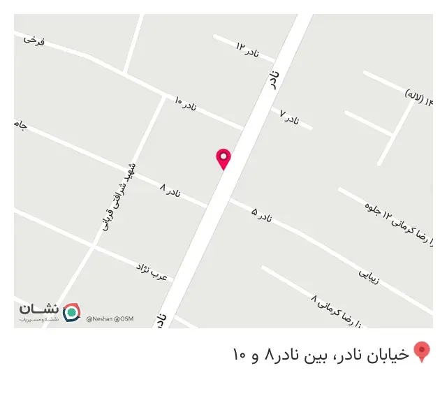 کافه رستوران ادن