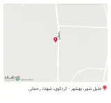 کافه قوی سیاه