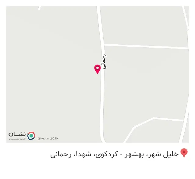 کافه قوی سیاه