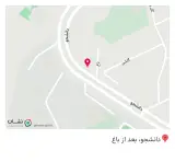 رستوران باغ گیلاس