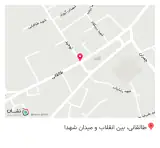 کافه وصال