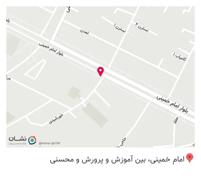 کافه رستوران پاتوق
