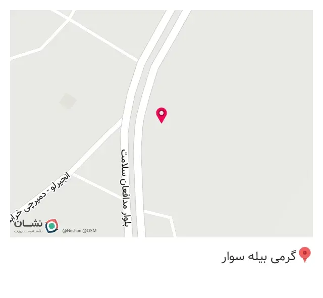 رستوران ایران زمین