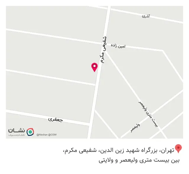 خودپرداز بانک اقتصاد نوین