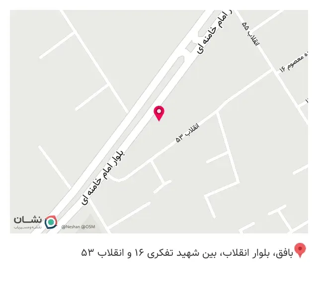 کافه کاکتوس