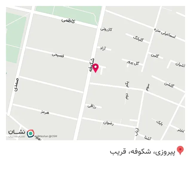 سوخاری کیلویی بابانوئل