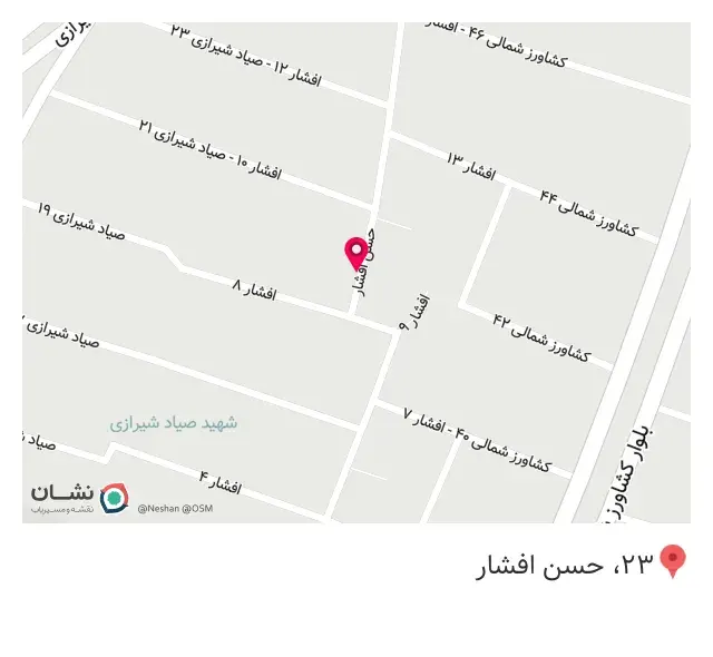 تاسیسات ساختمان ره آب