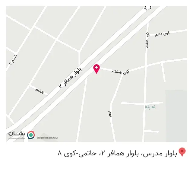 بیمه ایران