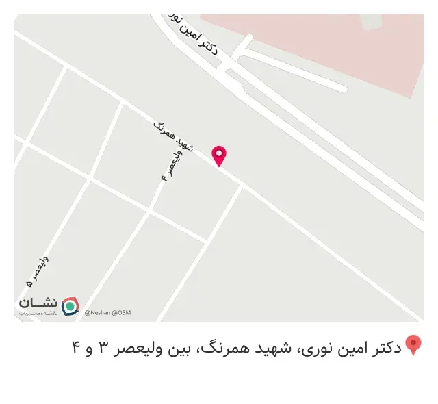 رستوران سالار
