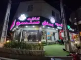 کافه سنسو