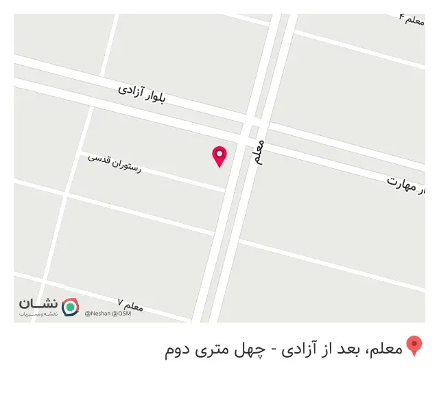 کافه میلاتلا