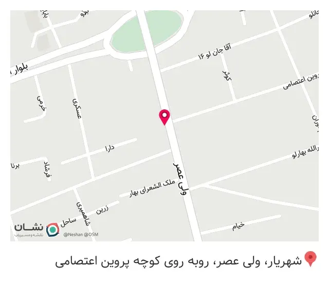 کافه های بکس