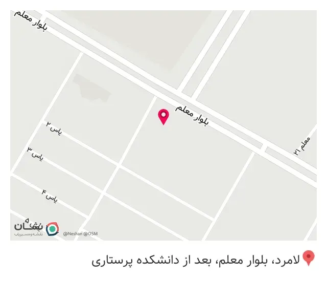 کافه صبحانه