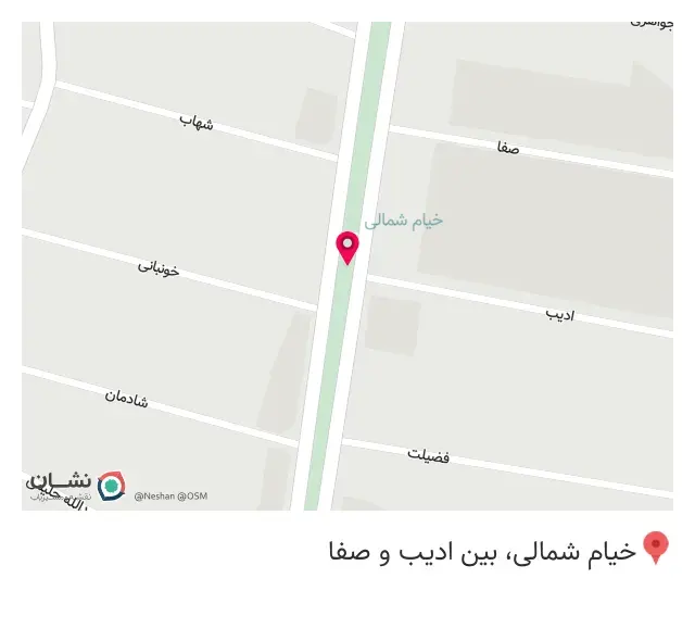 کافه ترش قزوین