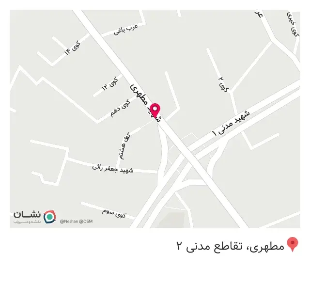 کافه خانسار یاسر سولدوزلو