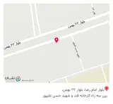 کافه افرا