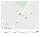 کافه ترافیک