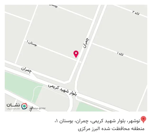 کافه بلادی