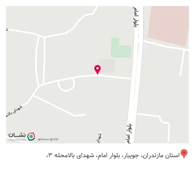کافه ریو
