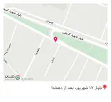 کافه نیسمو