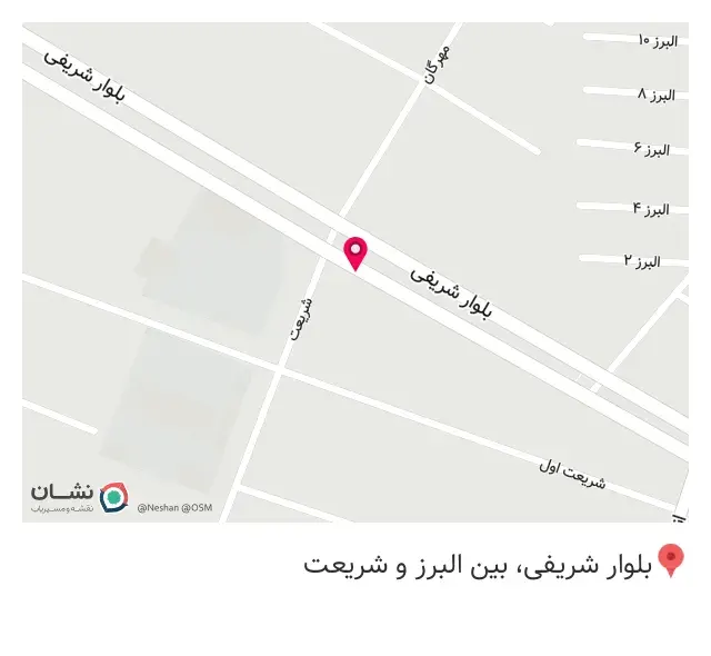 کافه لوتوس