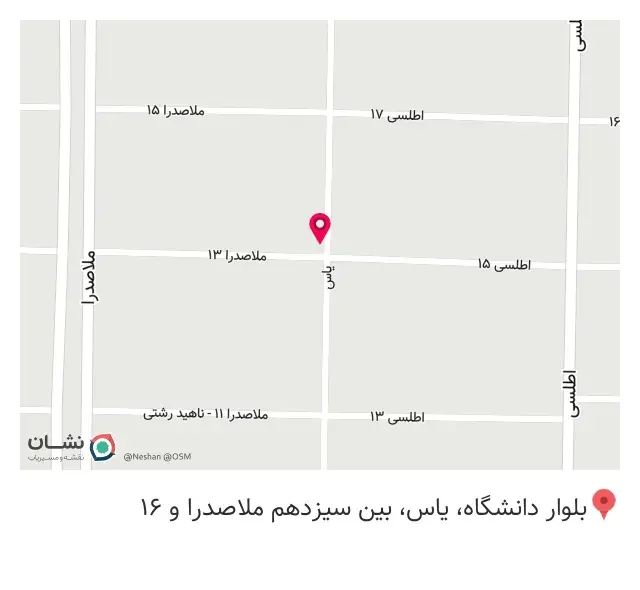 کافه هره Hereh Cafe