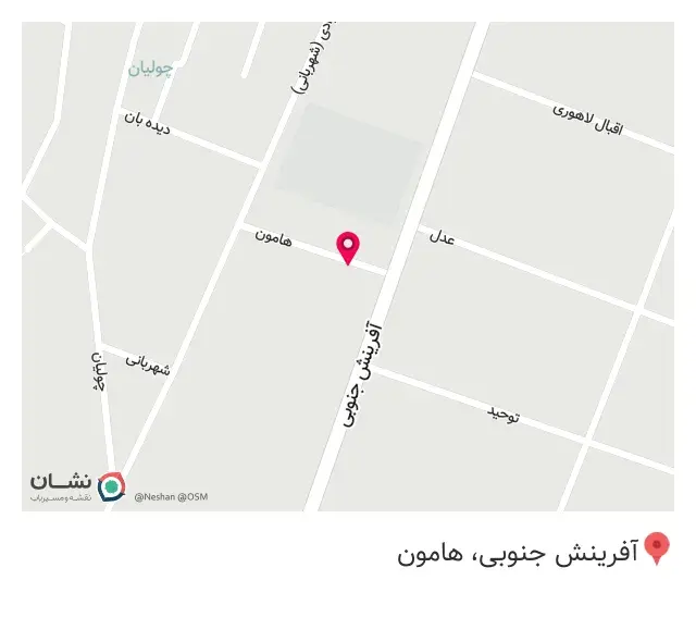 کافه ژوان