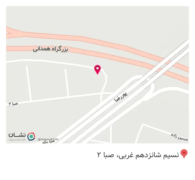 باشگاه دفاع شخصی