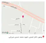 رستوران گل نرگس