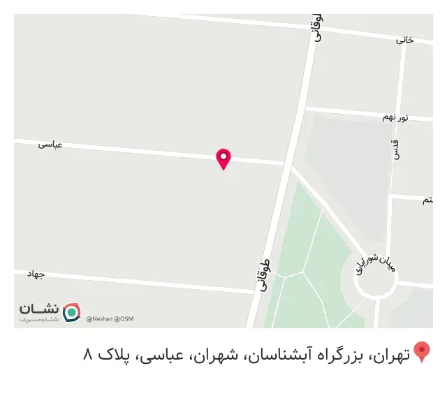 تاسیسات و مصالح ساختمانی محمدی