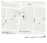 کافه اُرکا