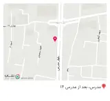 کافه فرندز
