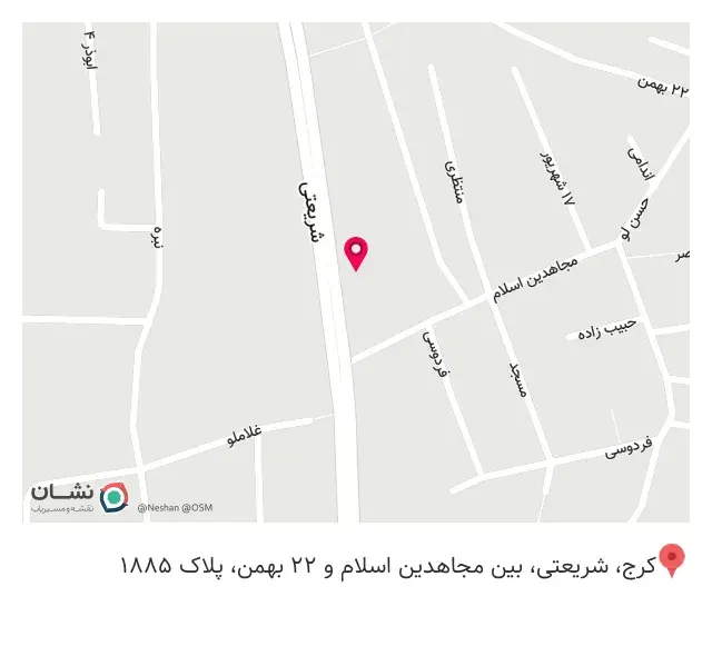 تاسیسات ساختمانی محمدی