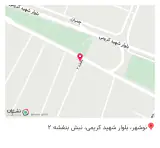 کافه صبحانه ال - El Cafe