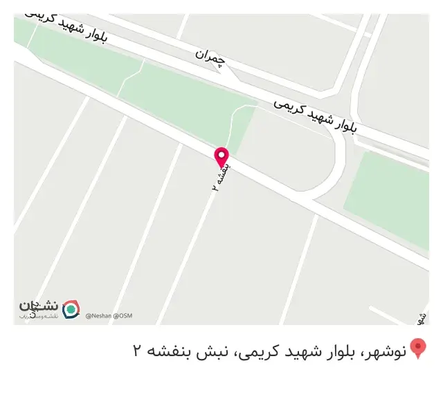 کافه صبحانه ال - El Cafe