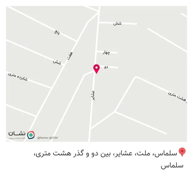تاسیسات ولوله کشی ساختمان علیرضا